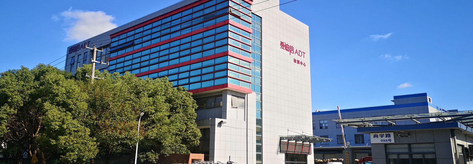 乐竞·入口站官网-乐竞(中国)